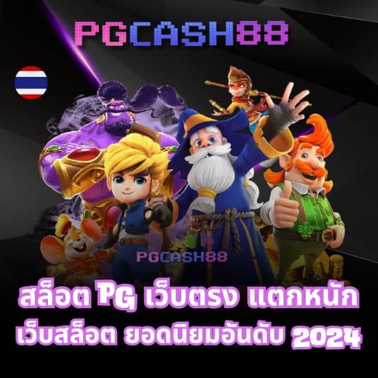 heng999